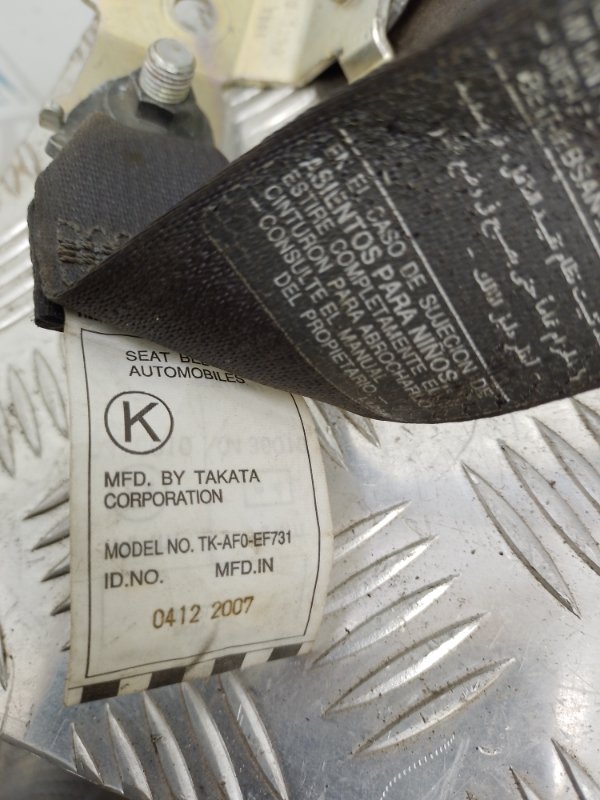 Ремень безопасности LEXUS LS460 06-12