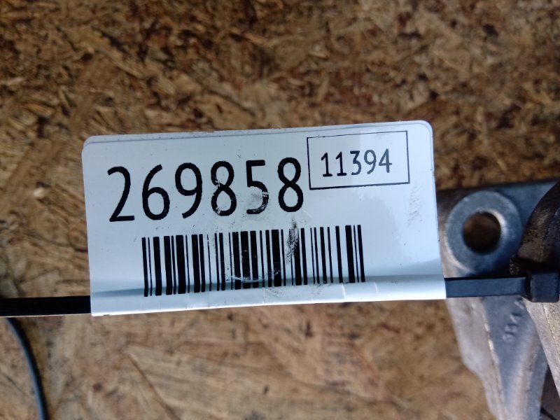 Генератор RDX 19- 2021 2.0