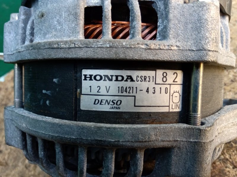 Генератор RDX 19- 2021 2.0