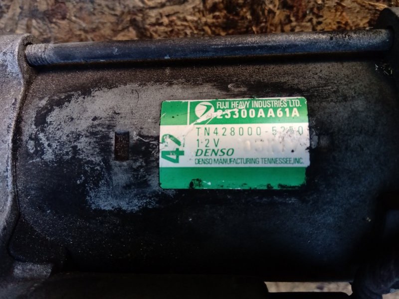 Стартер TRIBECA B10 07-13 2008 3.6 EZ36