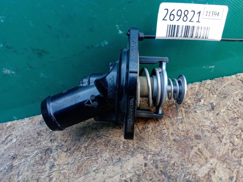 Термостат ACURA RDX 19- 2021 2.0 19310-5MS-H01 Б/У