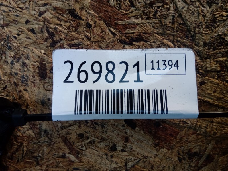 Термостат RDX 19- 2021 2.0