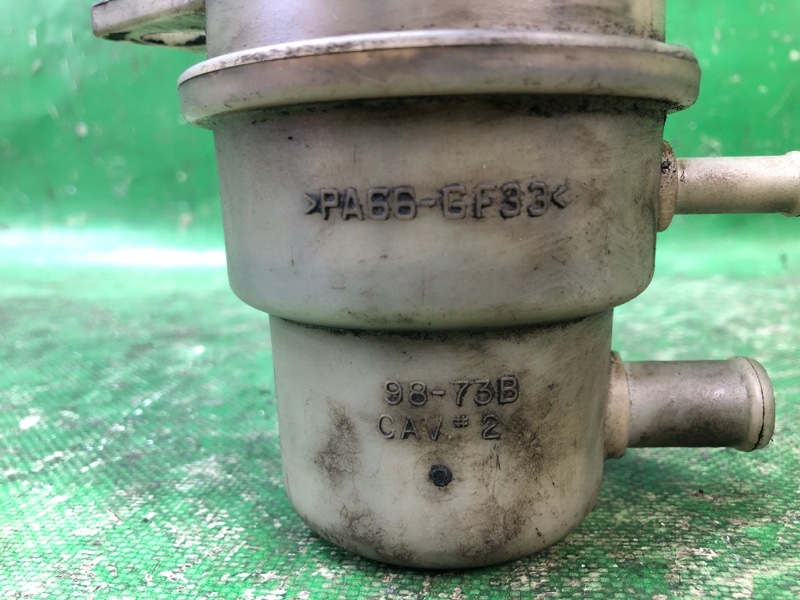 Бачок ГУР MITSUBISHI GALANT 03-12