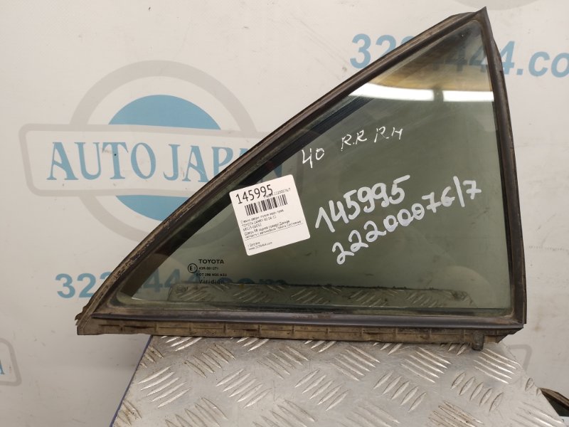 Стекло двери глухое заднее правое TOYOTA CAMRY 40 06-11 68123-06050 Б/У