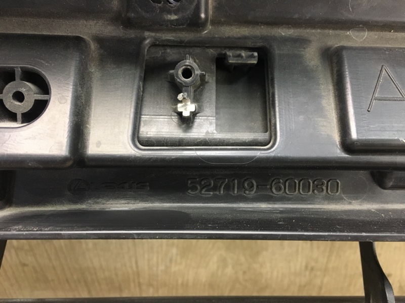 Решетка радиатора LX570 15-