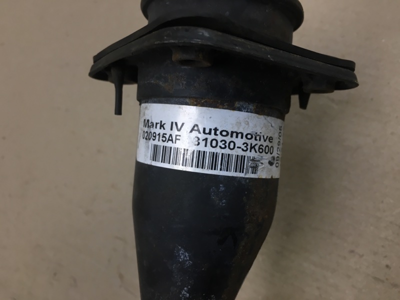 Горловина топливного бака SONATA NF 04-10 2008 Седан 3.3 G6DB