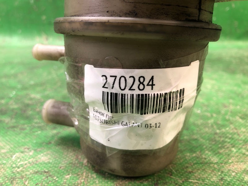 Бачок ГУР GALANT 03-12