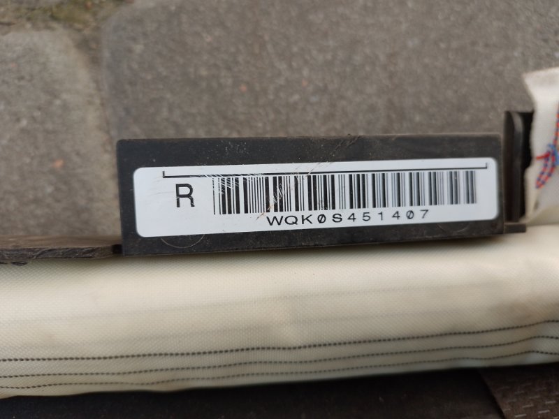 Подушка безопасности (штора) правая LEGACY BN 14-18