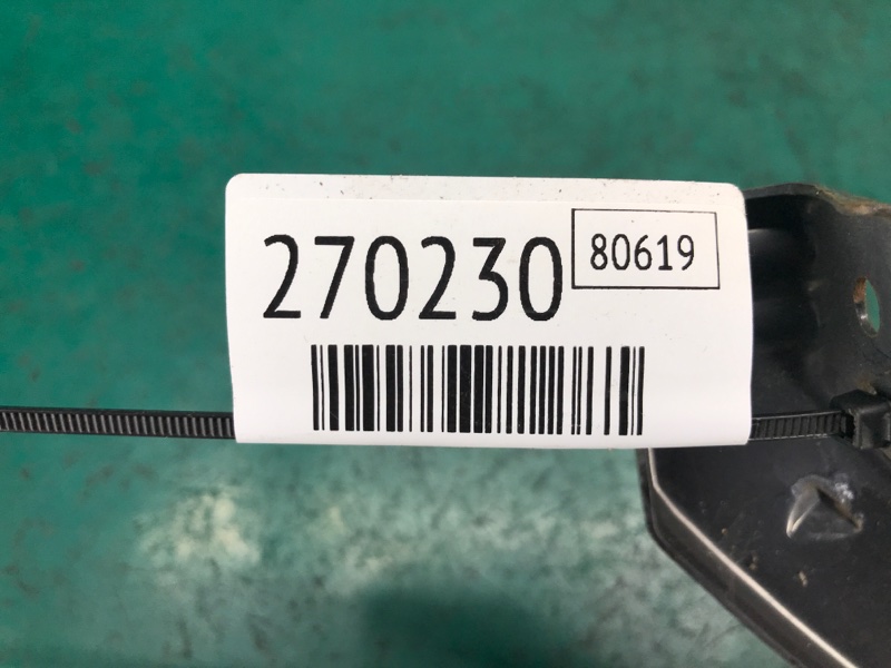 Кронштейн переднего бампера (под фарой) передний правый ELANTRA MD 10-15 2015 MD 1.8 G4NB