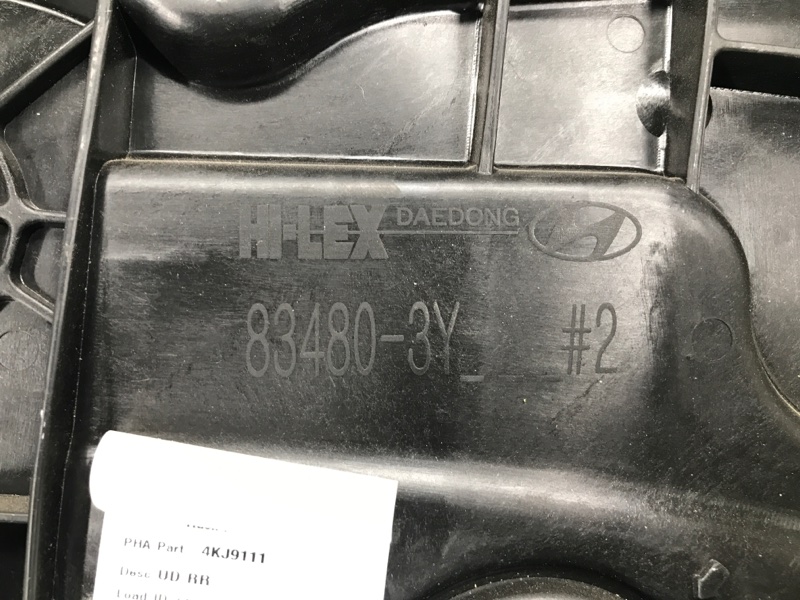 Стеклоподъемник задний правый ELANTRA MD 10-15 2015 MD 1.8 G4NB