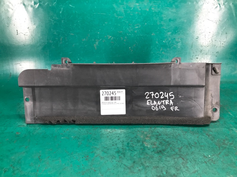 Дефлектор радиатора правый HYUNDAI ELANTRA MD 10-15 2015 MD 1.8 G4NB 29134-3X100 Б/У