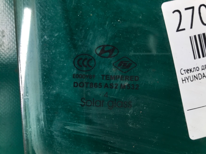 Стекло двери заднее правое HYUNDAI ELANTRA MD 10-15 MD 1.8 G4NB