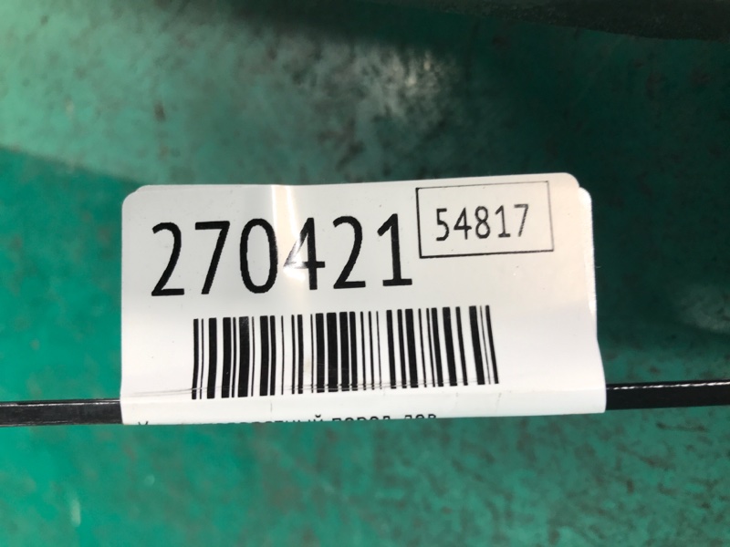 Кулак поворотный передний левый DURANGO 11- (WD) 2014 3.6 ERB