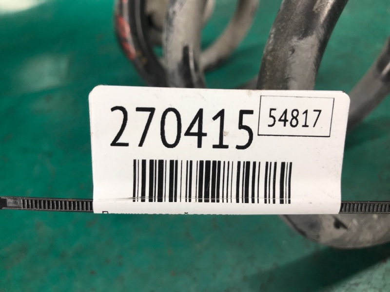Пружина задней подвески DURANGO 11- (WD) 2014 3.6 ERB Пружина задней подвески DURANGO 11- (WD) 2014 3.6 ERB