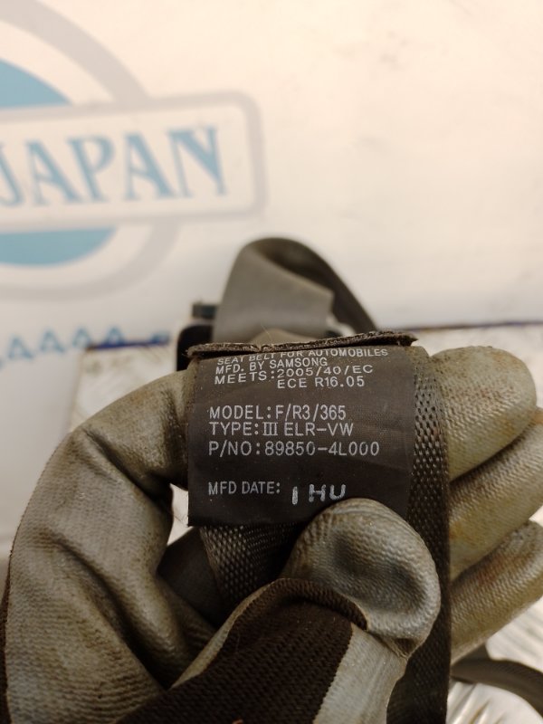 Ремень безопасности задний RIO UB 2011-2017