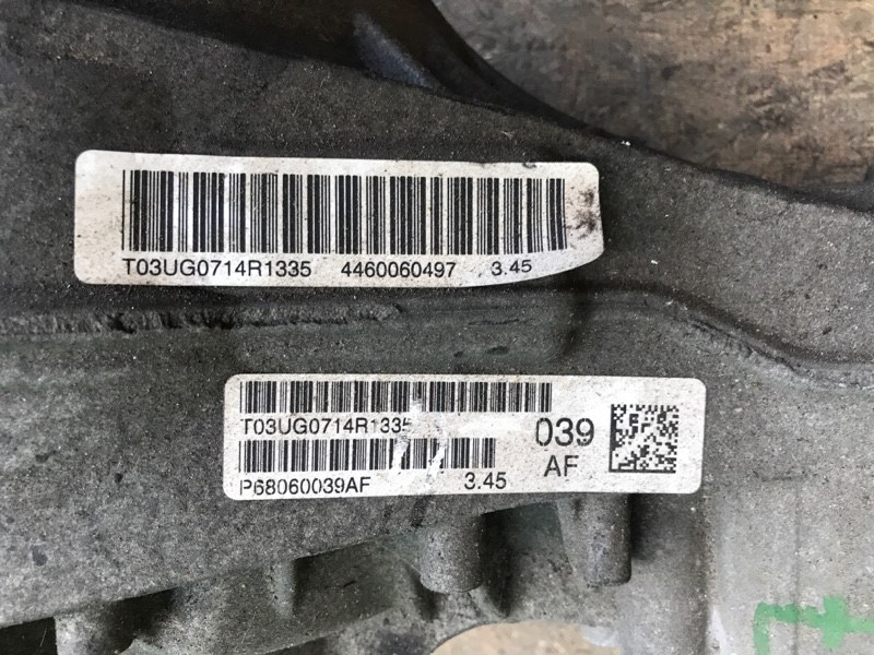 Редуктор задний DURANGO 11- (WD) 2014 3.6 ERB