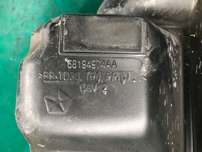 Патрубок воздушного фильтра DURANGO 11- (WD) 2014 3.6 ERB