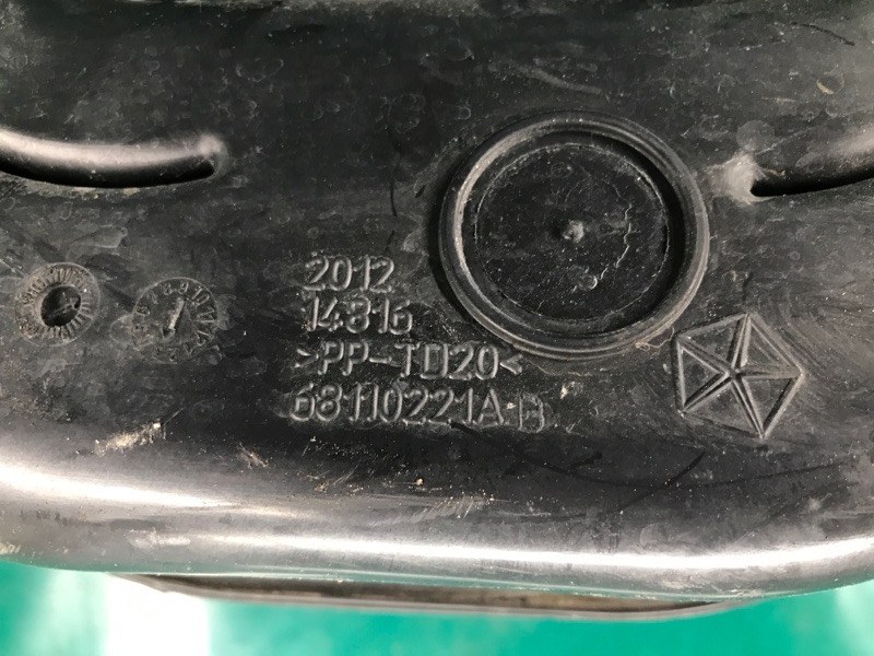 Воздухозаборник DURANGO 11- (WD) 2014 3.6 ERB Воздухозаборник DURANGO 11- (WD) 2014 3.6 ERB