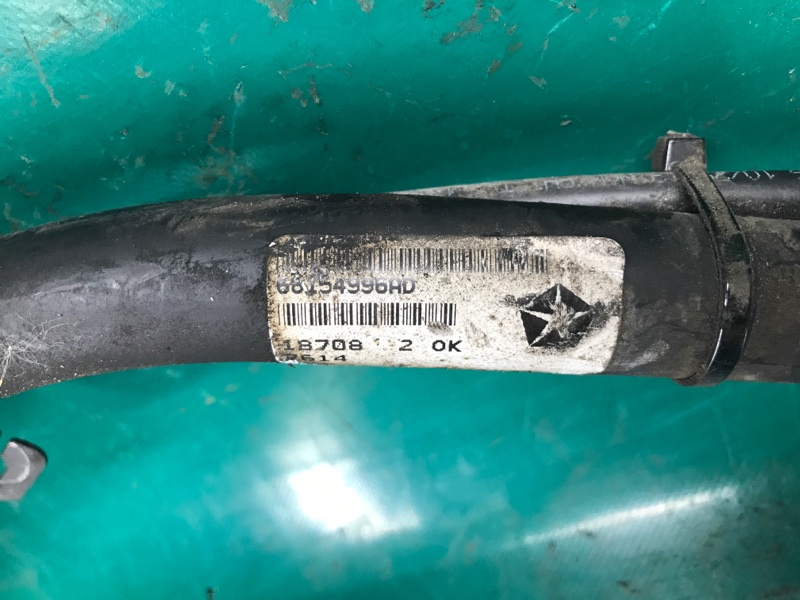 Горловина топливного бака DURANGO 11- (WD) 2014 3.6 ERB