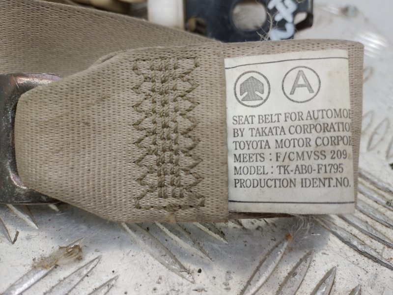 Ремень безопасности задний левый LEXUS GX470 02-09