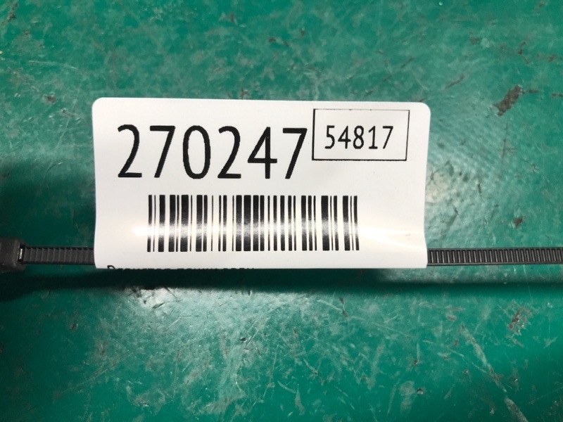 Резистор печки задний DURANGO 11- (WD) 2014 3.6 ERB