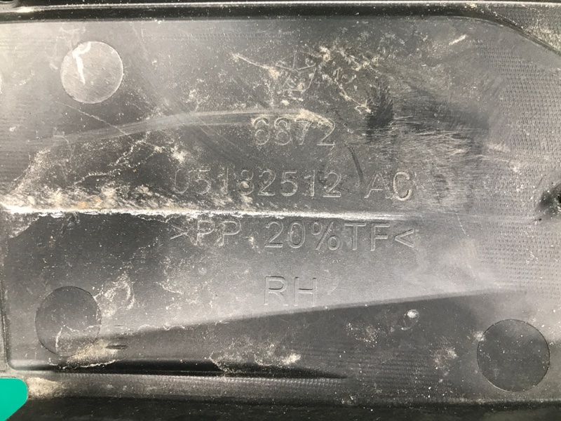 Накладка крыла передняя правая DURANGO 11- (WD) 2014 3.6 ERB