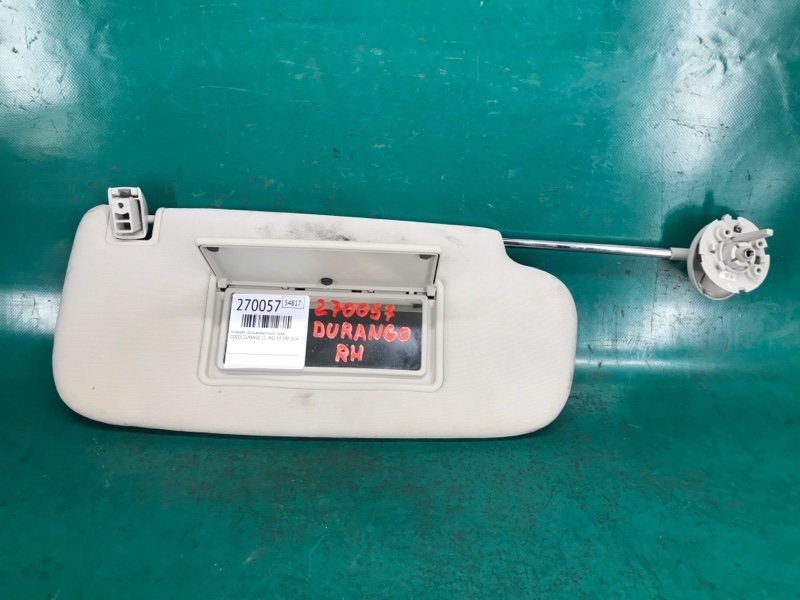 Козырек солнцезащитный правый DURANGO 11- (WD) 2014 3.6 ERB