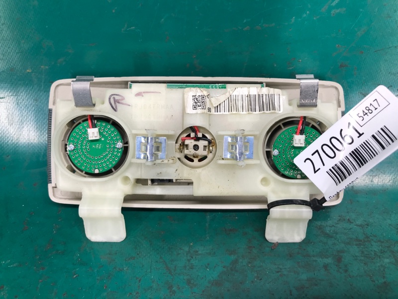 Плафон салона DURANGO 11- (WD) 2014 3.6 ERB