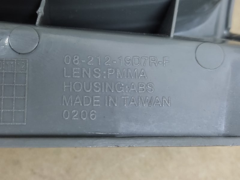 Фонарь наружный правый CAMRY 20 96-02