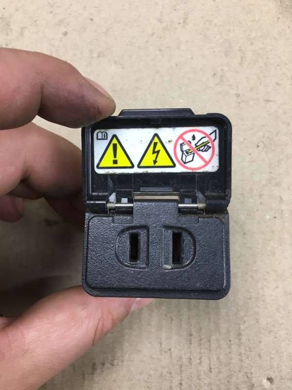 Блок электронный JOURNEY 08-20