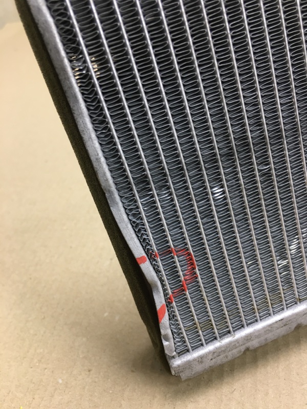 Радиатор печки JOURNEY 08-20