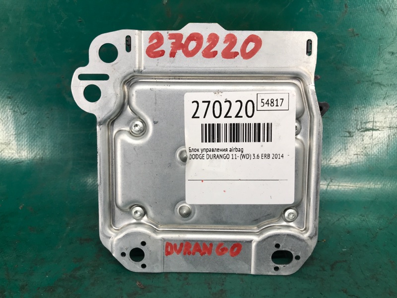 Блок управления AIRBAG DURANGO 11- (WD) 2014 3.6 ERB