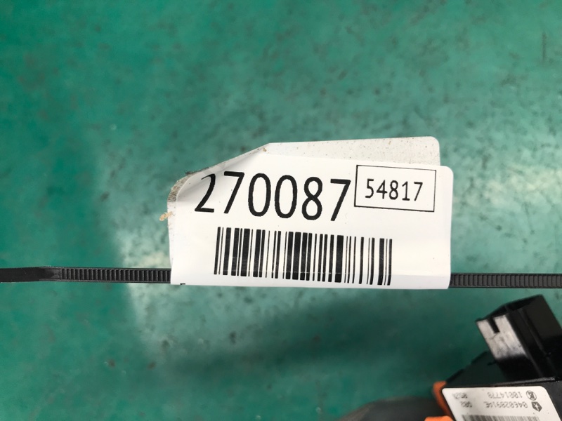 Блок управления освещением DURANGO 11- (WD) 2014 3.6 ERB