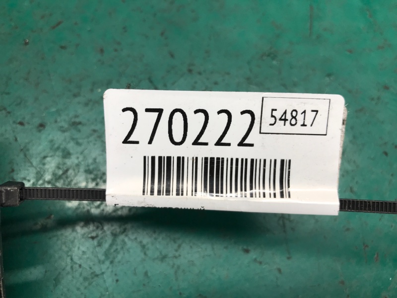 Блок электронный DURANGO 11- (WD) 2014 3.6 ERB