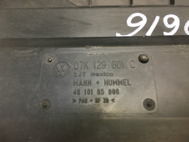 Корпус воздушного фильтра JETTA 05-10 2007 Седан 2.5