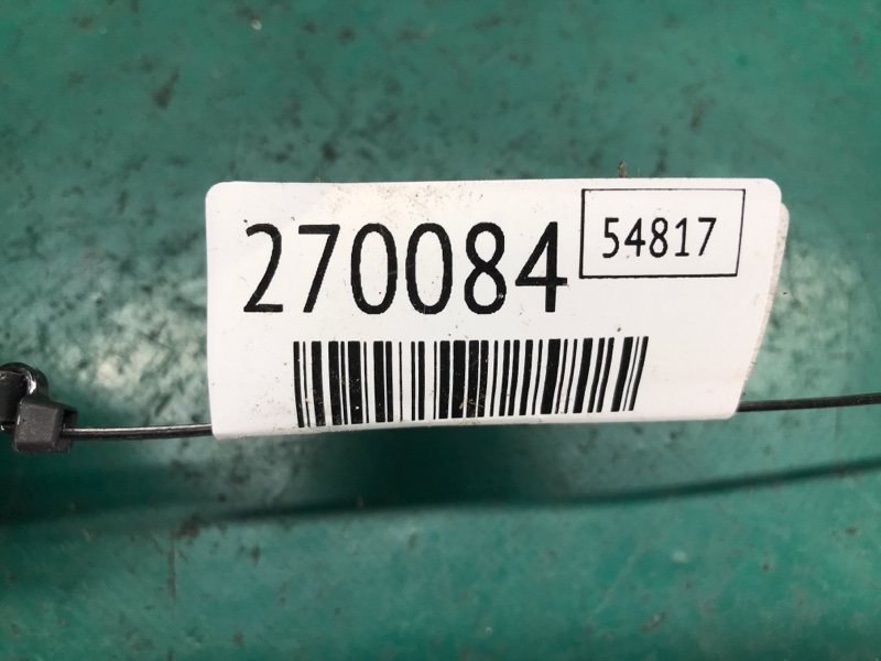 Моторчик заслонки печки DURANGO 11- (WD) 2014 3.6 ERB Моторчик заслонки печки DURANGO 11- (WD) 2014 3.6 ERB