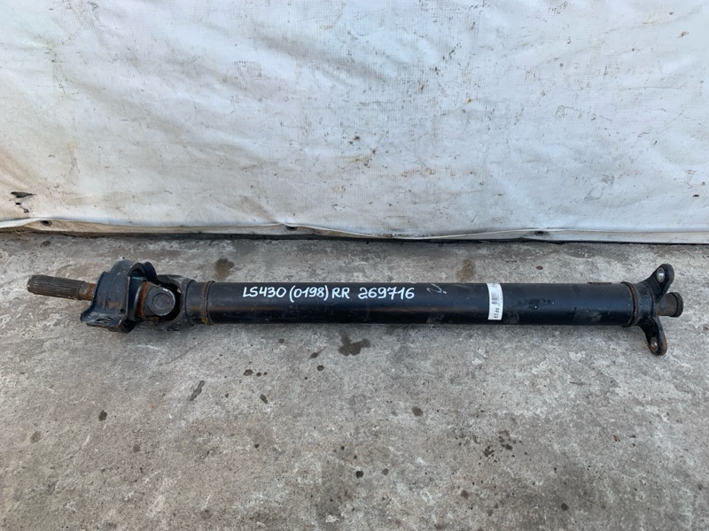 Карданный вал задний LEXUS LS430 00-06 2004 UCF30L 4.3 3UZFE 37110-50050 Б/У