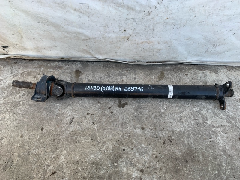 Карданный вал задний LS430 00-06 2004 UCF30L 4.3 3UZFE