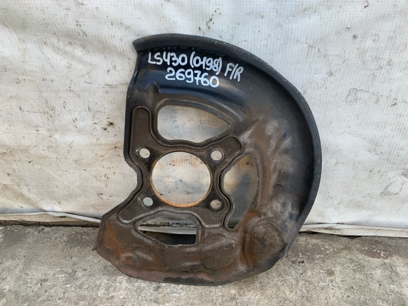 Защита тормозного диска передняя правая LS430 00-06 2004 UCF30L 4.3 3UZFE