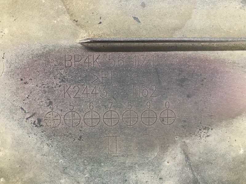 Защита днища правая MAZDA 3 BK 03-08 SEDAN 2.3