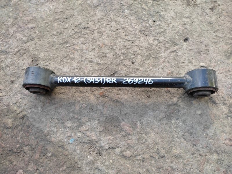 Рычаг задней подвески поперечный нижний ACURA RDX 12-19 2017 TB4 3.5 J35Z2 52345-TX4-A00 Б/У
