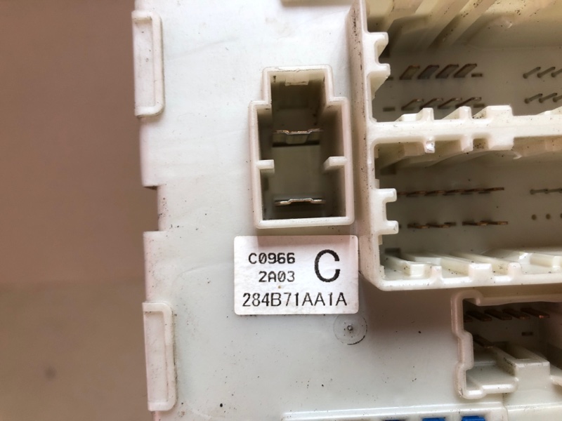 Блок предохранителей моторный отсек ALTIMA L32 07-12 2012 Седан 2.5 QR25DE