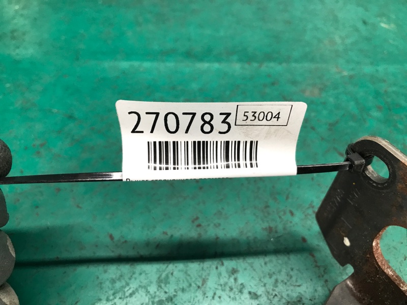 Рычаг стояночного тормоза 3 BK 03-08 2005 SEDAN 2.3