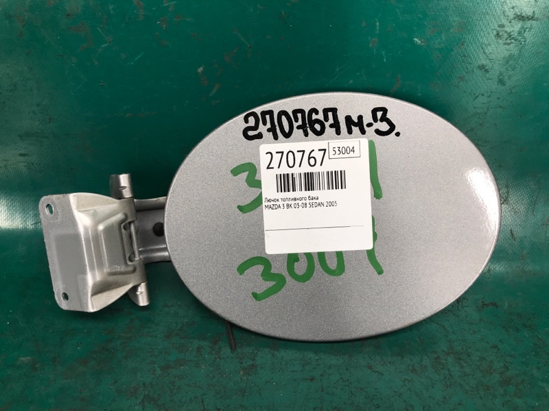 Лючок топливного бака MAZDA 3 BK 03-08 2005 SEDAN 2.3 BN8V-42-410D Б/У