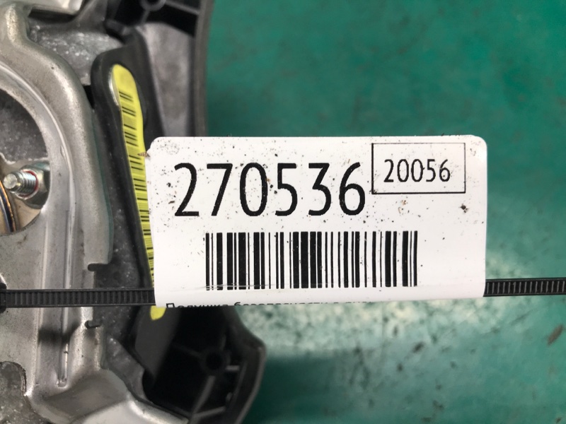 Подушка безопасности в руль TRIBECA B10 07-13 2008 3.6 EZ36