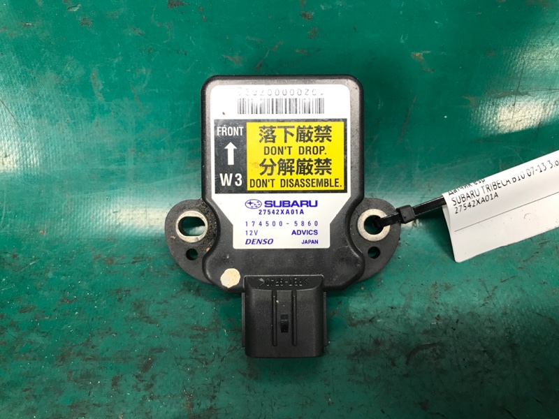 Датчик ESP SUBARU TRIBECA B10 07-13 2008 3.6 EZ36 27542XA01A Б/У