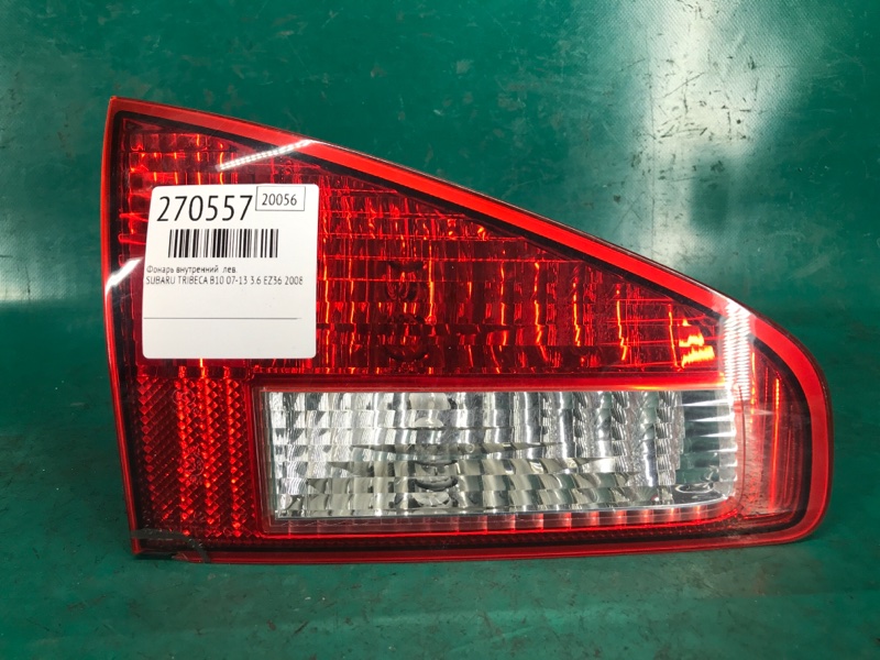 Фонарь внутренний левый SUBARU TRIBECA B10 07-13 2008 3.6 EZ36 84251XA03A Б/У