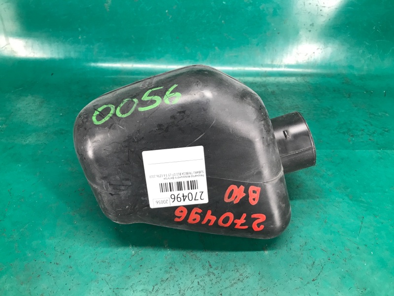 Резонатор воздушного фильтра TRIBECA B10 07-13 2008 3.6 EZ36