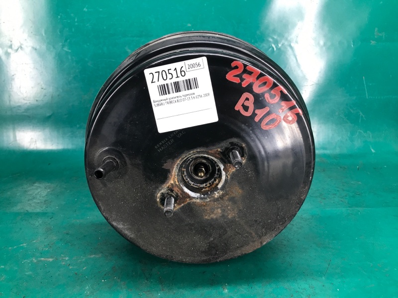 Вакуумный усилитель тормозов SUBARU TRIBECA B10 07-13 2008 3.6 EZ36 26402XA00A Б/У
