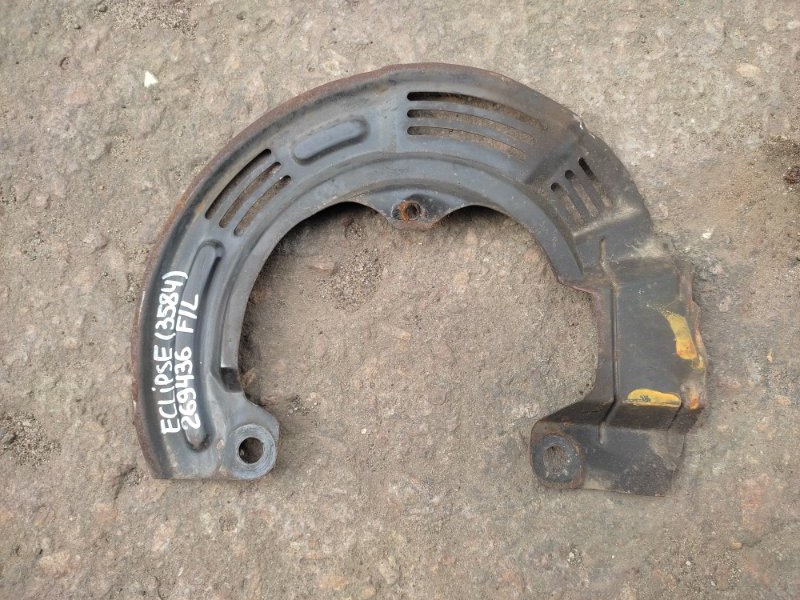 Защита тормозного диска передняя левая MITSUBISHI ECLIPSE 05-08 2008 DK 2.4 4G69 MR569679 Б/У